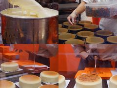 -KUMO KUMO甜品·冰淇淋(深圳壹方城店)