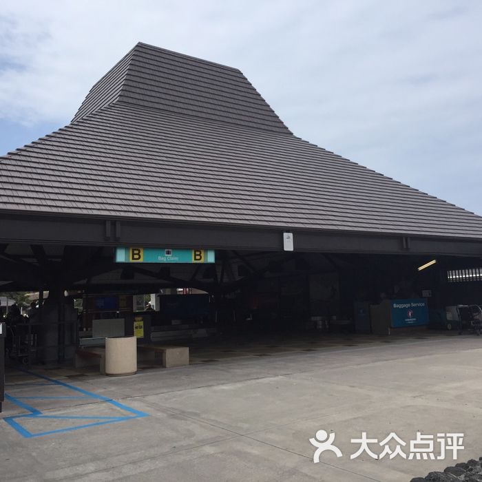 科纳国际机场