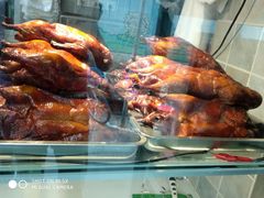 -达记卤菜店(红庙店)