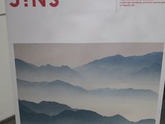 -JINS(上海宏伊国际广场店)