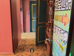 -星空密室·精选(天一豪景店)