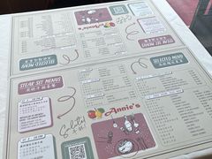 -安妮意大利餐厅(世贸天阶店)