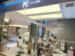 -PE SALON