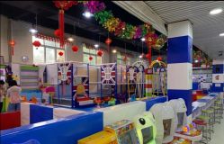 -开心哈乐亲子乐园(东森时尚百货店)