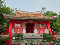 -武汉园博园(武汉自然博物馆)
