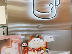 -留白时间(苏宁广场B区店)