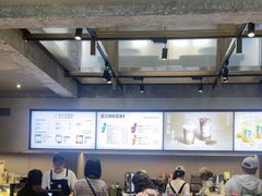 -星巴克臻选(成都宽窄巷子店)