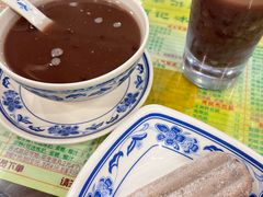 -顺记冰室(宝华路店)