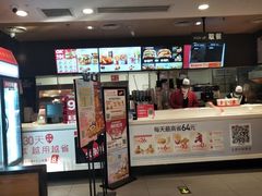 -肯德基(国展店)