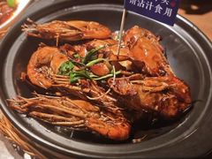 -蝦塘·中国餐馆(城墙南马道巷店)