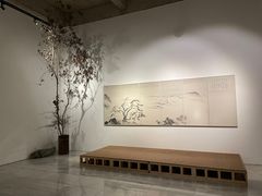 -苏州本色美术馆