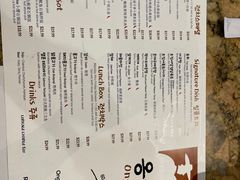 -Ong Ga Nae Korean BBQ(Rowland Heights)