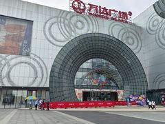 -万达广场(松江店)