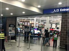 -山姆会员商店(杨桥西路店)
