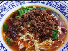 -渝之汇牛肉豌杂面