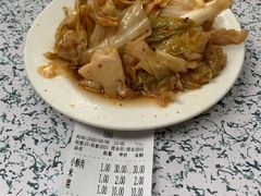 泡菜-定家小酥肉·清真(回民街店)