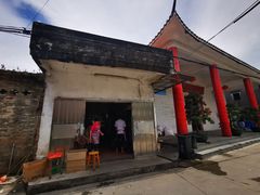 -崖口云吞(中堡店)