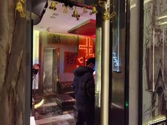 -堂会·KTV·自助餐·团建聚会(天河店)