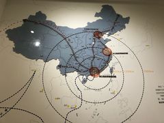 -广州市城市规划展览中心