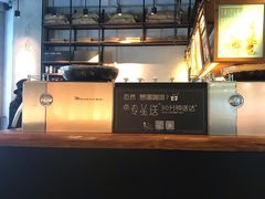 -星巴克(北京三里屯SOHO一店)
