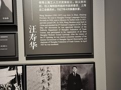 -龙华烈士纪念馆-停车场