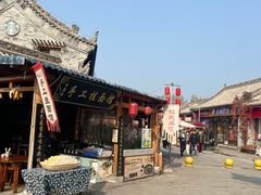 -白鹿原影视城