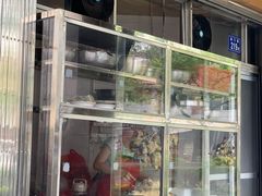 门面-好成财牛排馆(涂门街总店)