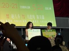 -大光明电影院(南京西路店)