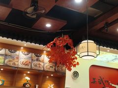 -蒸武门·广式茶点(石滩店)