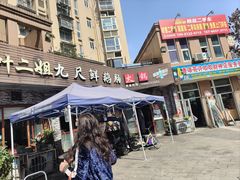 -叶二姐九尺鹅肠火锅(南部新城店)