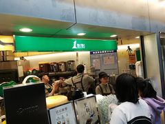 -1点点(水围店)