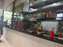-窦四牛杂面(总店)