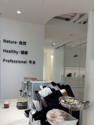 -BELLAREAL新美社