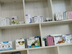 -瑞派宠物医院(锦江店)