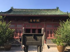 -开封府