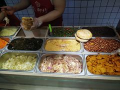 -三兄弟高炉烧饼