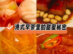 -万丽轩·粤菜(王府井金茂万丽酒店)