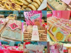 -矮子馅饼(大成路店)