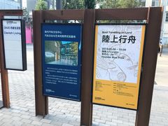 -现代汽车文化中心 Hyundai Motorstudio Beijing