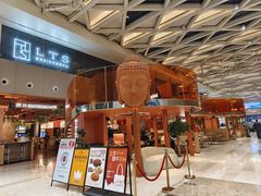 -捌川(武汉天地壹方购物中心店)