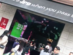 门面-JPG coffee(广州体育西店)