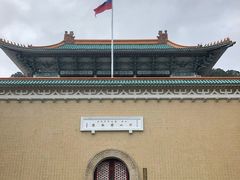 -台北故宫博物院