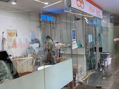 -橙呦·私人定制生日蛋糕