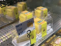 -三宝村点心连锁(长虹店)