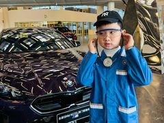 -华晨宝马铁西工厂