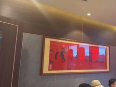 -前门·鲜肉火锅(长风店)