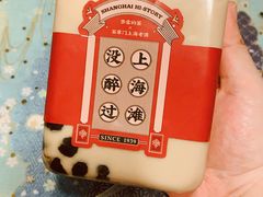 -奈雪的茶(湖滨银泰in77C区PRO店)