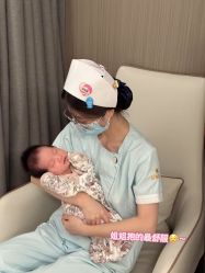 -爱帝宫月子中心·成都概念院