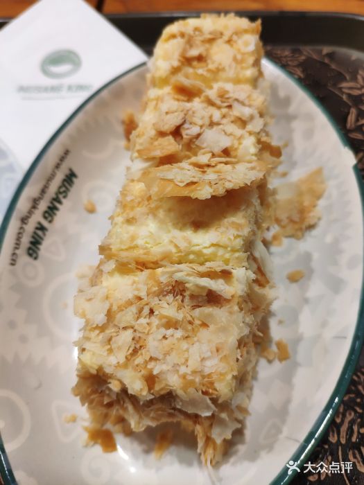 猫山王榴莲甜品蛋糕musangking(回龙观店)威灵顿图片