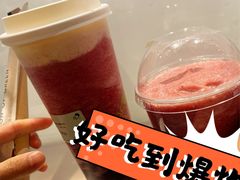 -喜茶(北京五棵松华熙店)